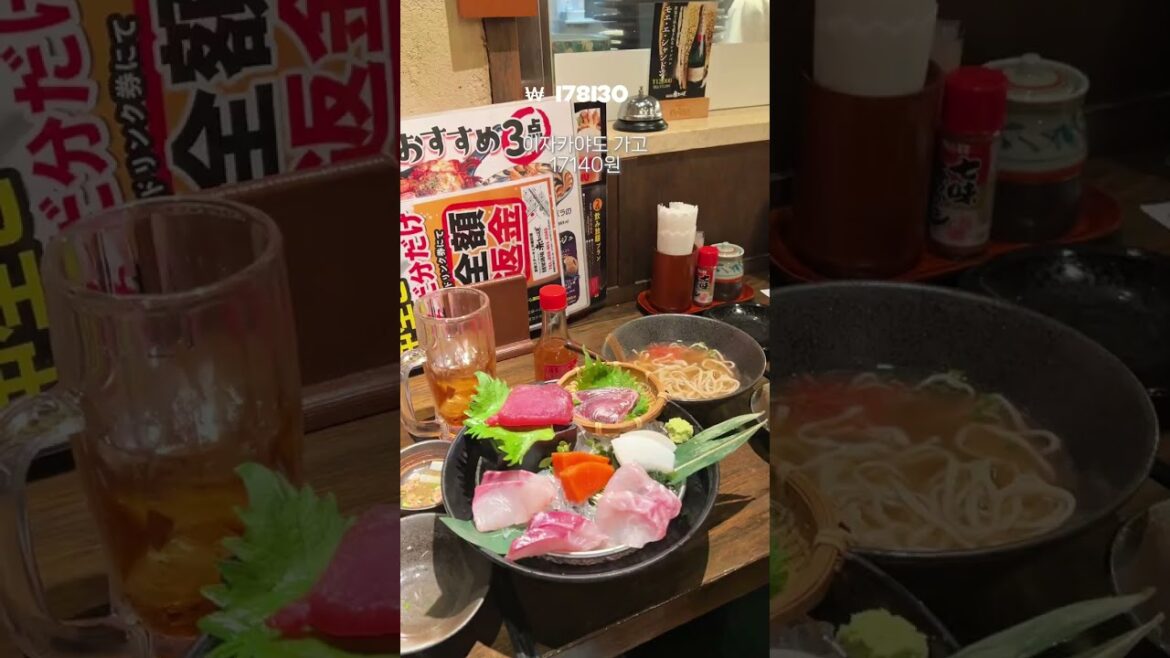 πΏππ«3λ° 4μΌ μ€ν€λμ μμ μ 볡 πΏππ«3λ° 4μΌ μ€ν€λμ μμ μ 볡