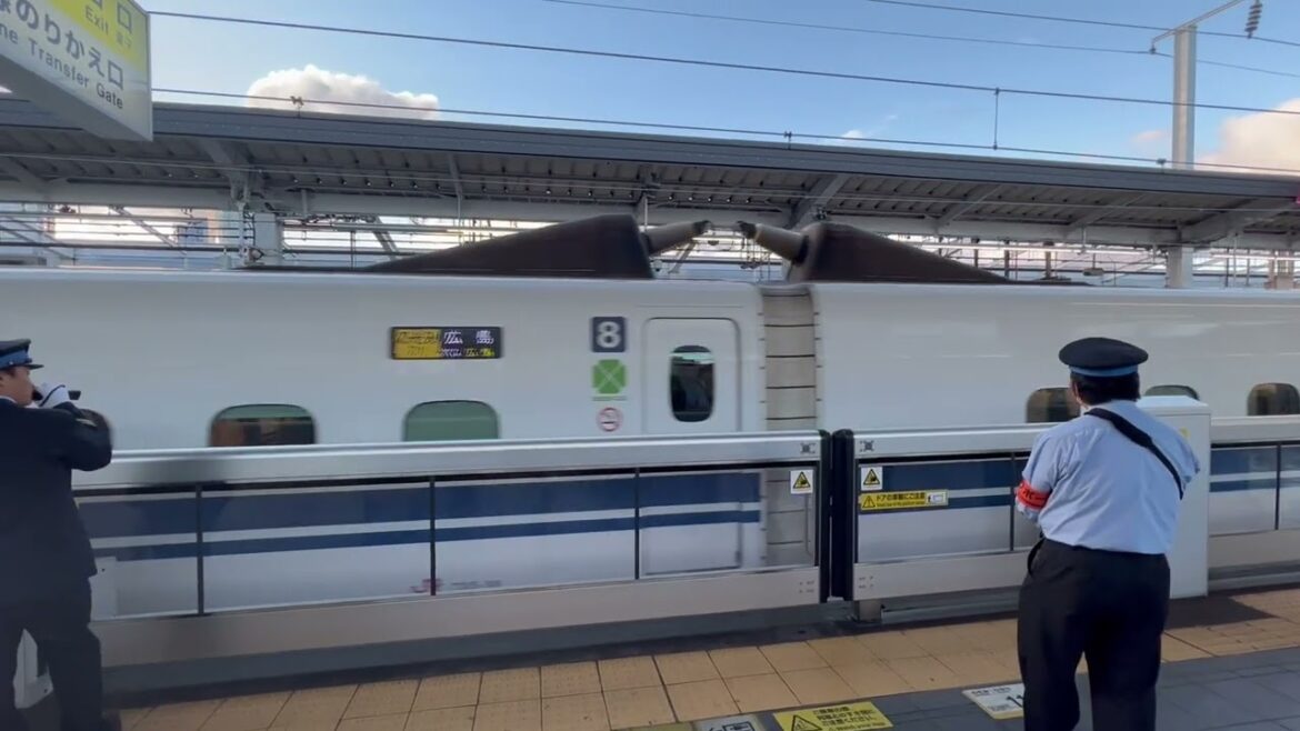 Japan Trip (Shinkansen)