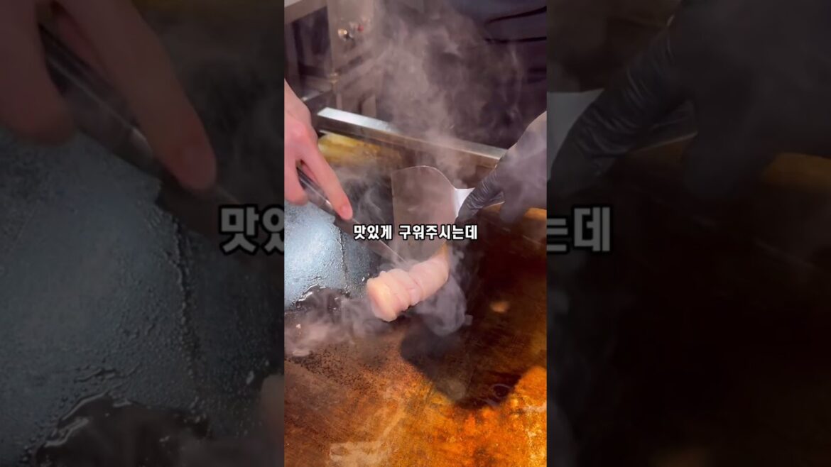 Daichang Hakata Highball