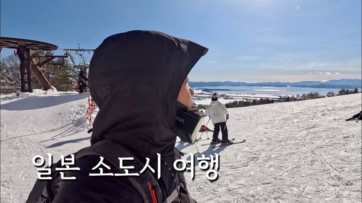 반다이 국립공원 이나와시로 스키 리조트 | 일본 소도시 여행 반다이 국립공원 이나와시로 스키 리조트 | 일본 소도시 여행