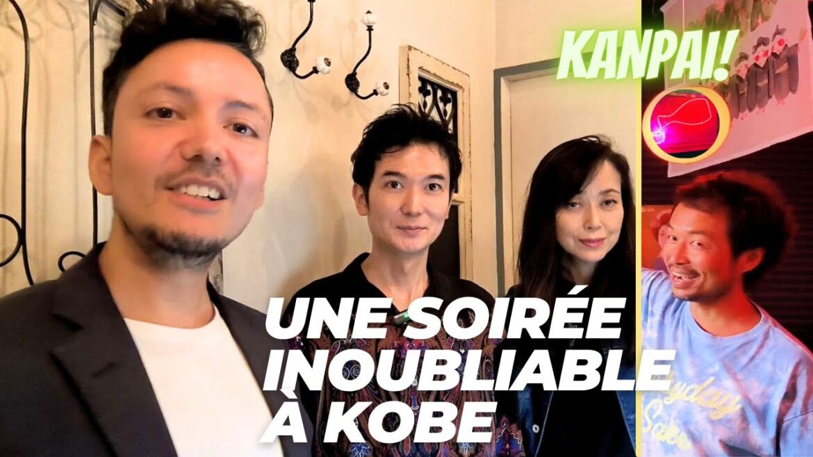 J’ai goûté le meilleur SAKÉ du Japon à KOBE ! Voici pourquoi il est unique J'ai goûté le meilleur SAKÉ du Japon à KOBE ! Voici pourquoi il est unique