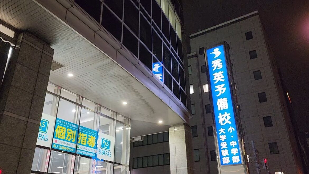 #3600 플라노 삿포로 저녁산책 (64)삿포로 △ 24/07 * 수요일, #07/31