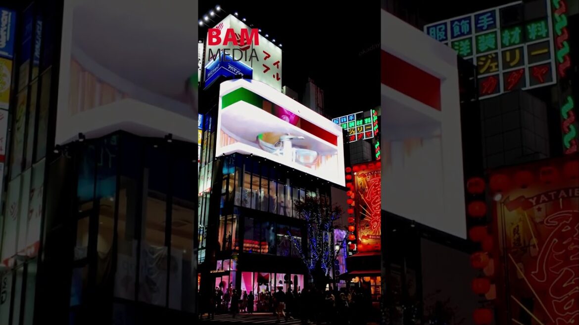 Meet Shinjuku’s Famous 3D Cat at Cross Space! #tokyo #japan #travel