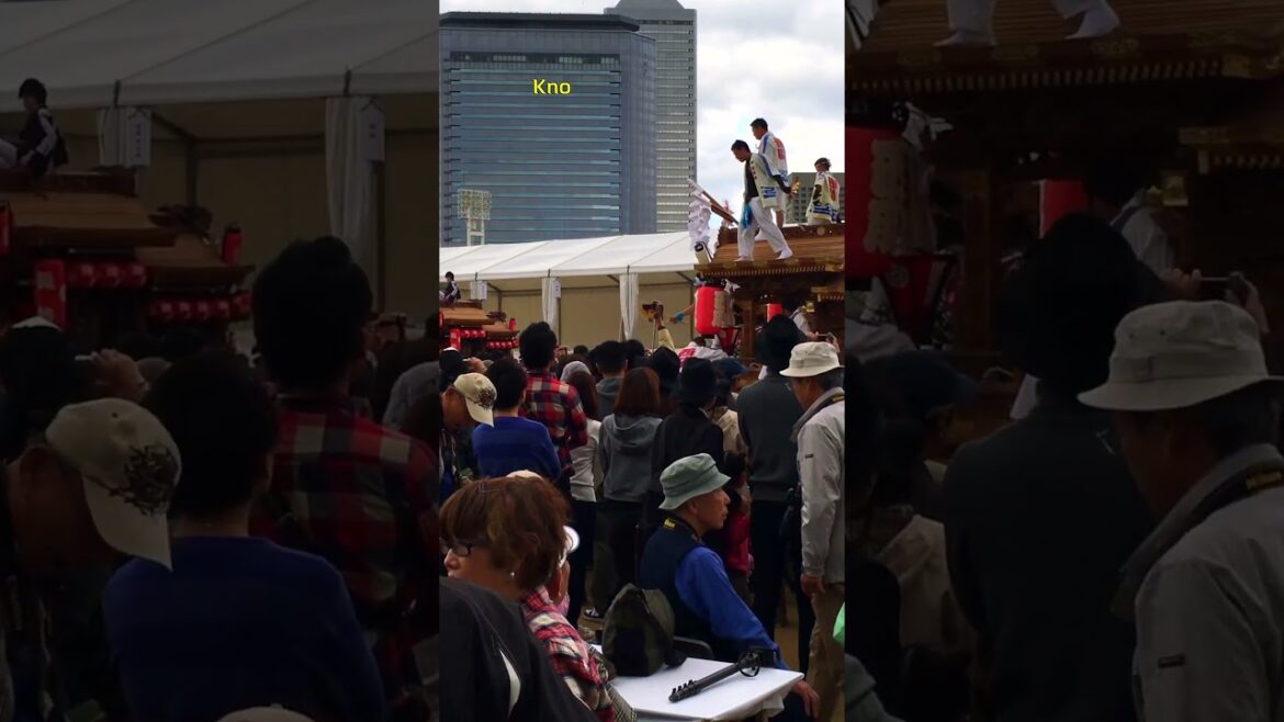 Kishiwada Danjiri Matsuri