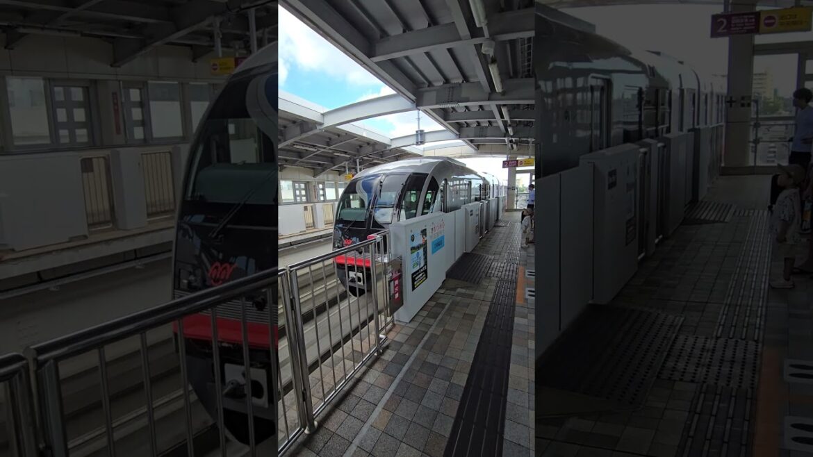 Okinawa Monorail