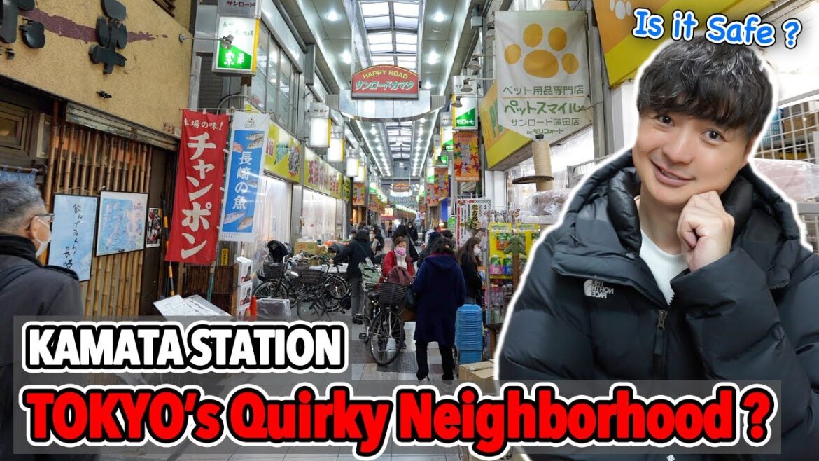 Is Kamata Station Rough Spot or Convenient Hidden Gem? Local Adventure Near Haneda Airport Ep.545 Is Kamata Station Rough Spot or Convenient Hidden Gem? Local Adventure Near Haneda Airport Ep.545