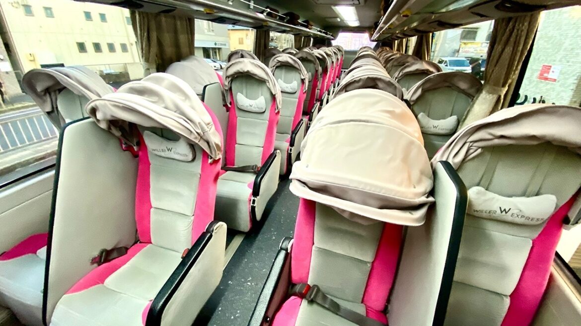 Only $9! Tried Japan’s Cheapest Bus from Osaka to Nagoya 🇯🇵 Willer Express “Relax” Only $9! Tried Japan's Cheapest Bus from Osaka to Nagoya 🇯🇵 Willer Express "Relax"