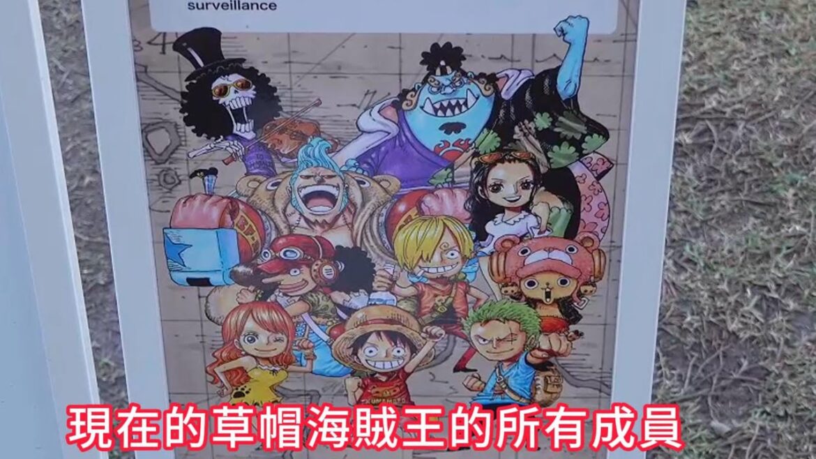 復興熊本 火之國旅行 阿蘇高森站–SUPER佛蘭基Reviving Kumamoto Fire Country Travel Aso Takamori Station-SUPER Franky 復興熊本 火之國旅行 阿蘇高森站--SUPER佛蘭基Reviving Kumamoto Fire Country Travel Aso Takamori Station-SUPER Franky