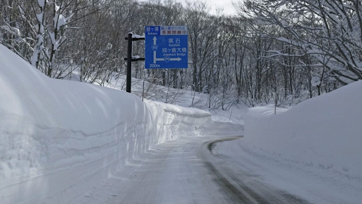 Snow Depth 415cm! Japan Snow Drive 4K | Aomori City - Sukayu - Tsugaru SA