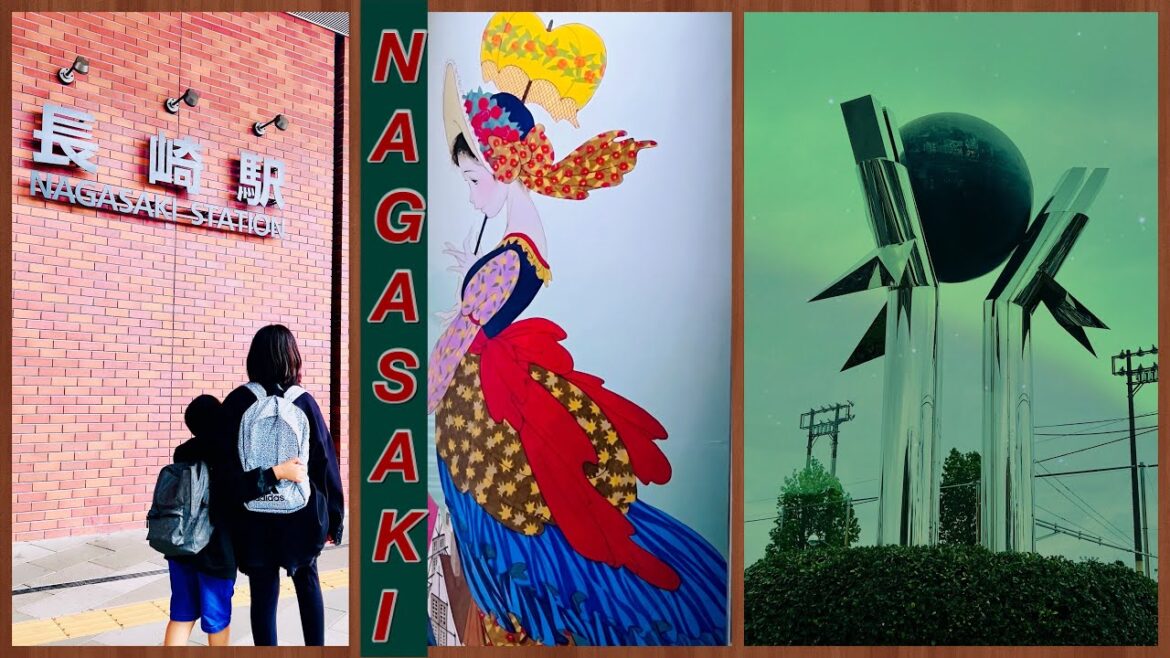 NAGASAKI | i+land resort