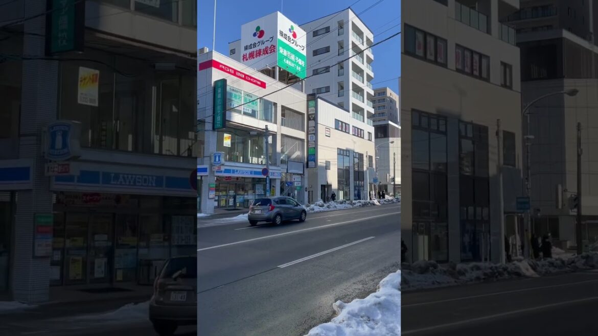 Exploring Parts of Sapporo that we haven’t yet yet to Discover