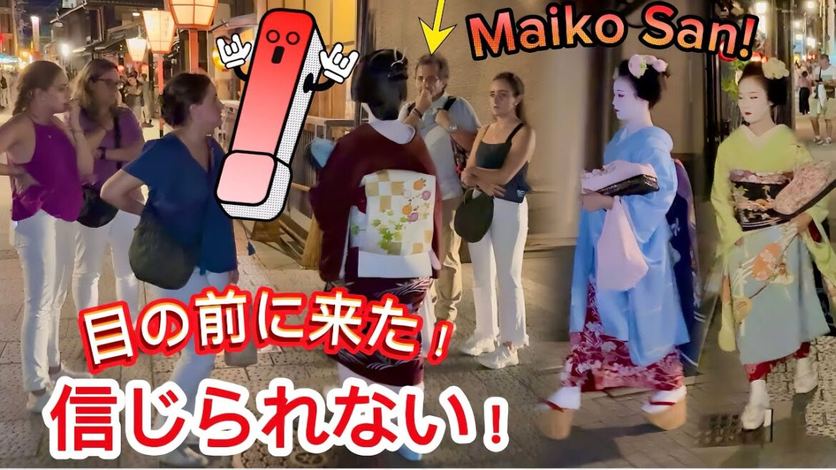 舞妓さん、目の前に来た！信じられない！外国人観光客にとって、この光景は忘れられない！京都祇園。A maiko appears in front of foreign tourists! Kyoto.