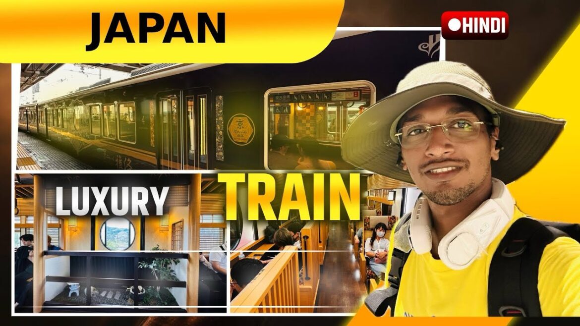 Ultimate Luxury Train Journey: Kyoto to Kobe First-to-Last Coach Tour || Kyoto से Kobe का शानदार सफर Ultimate Luxury Train Journey: Kyoto to Kobe First-to-Last Coach Tour || Kyoto से Kobe का शानदार सफर