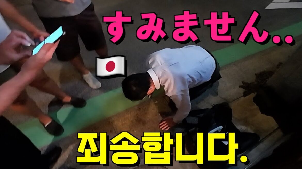 일본 심야식당에서 생긴 일