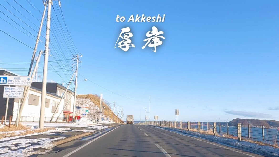 Drive in Japan | Winter Hokkaido Travel to Akkeshi, One of the Best Oyster Producing Areas in Japan Drive in Japan | Winter Hokkaido Travel to Akkeshi, One of the Best Oyster Producing Areas in Japan