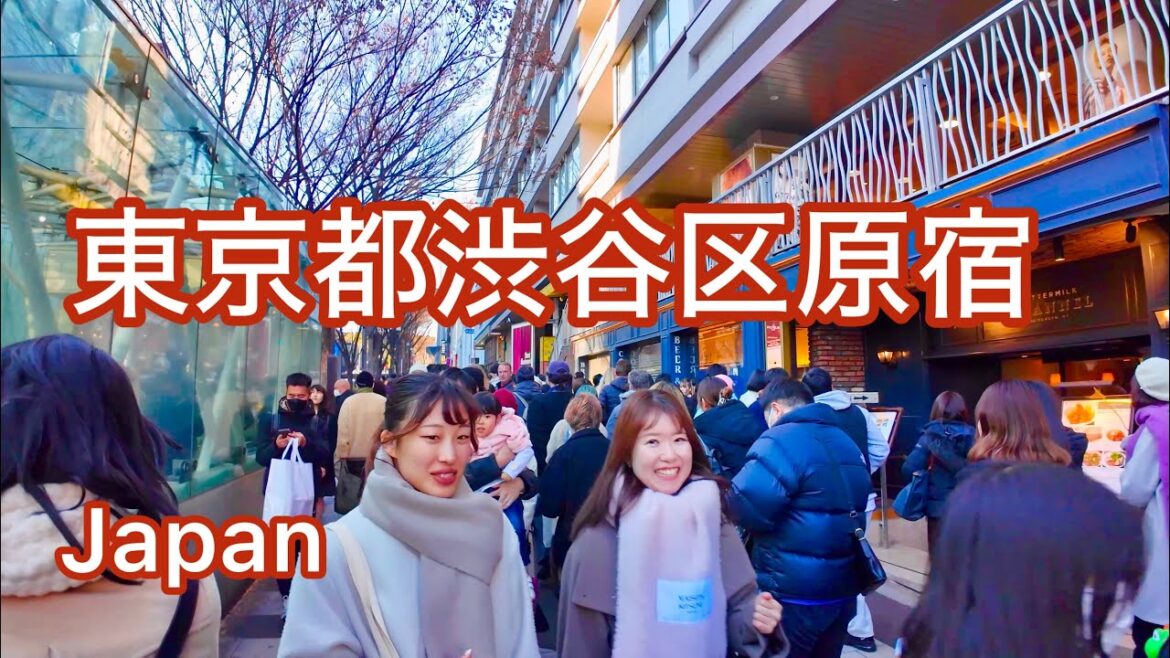 [4K] Walking Tour From Shibuya to Harajuku. জাপানে ভার্চুয়ালি হাঁটুন। Tokyo, Japan.