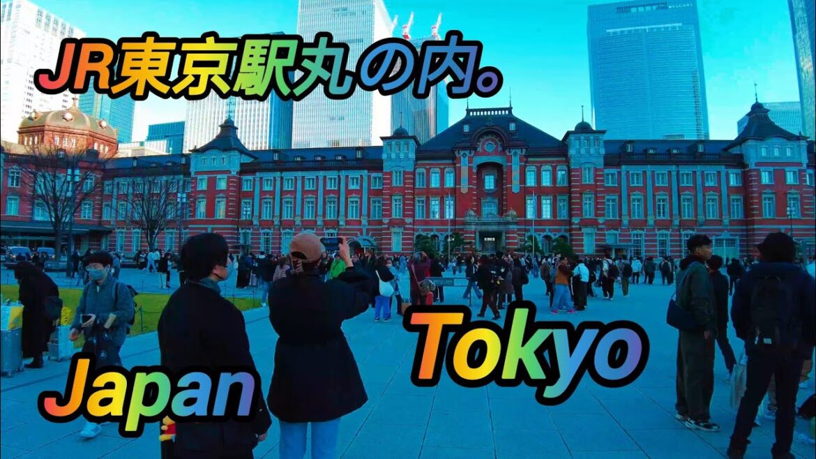 [4K] Walking Tour in Imperial palace Outer Garden / Marunouchi / Tokyo, Japan.