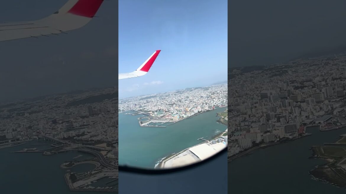 [Airplane] HK Express Airline departing from Naha Airport #airplane #naha #nahaairport #那霸空港 #沖繩