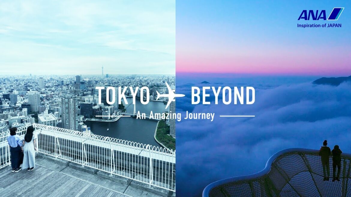 TOKYO and BEYOND | Japan Travel Planner – ANA30sen TOKYO and BEYOND | Japan Travel Planner - ANA_30s_en