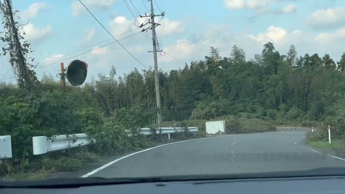 Japan Trip (Yamaguchi-Ken)