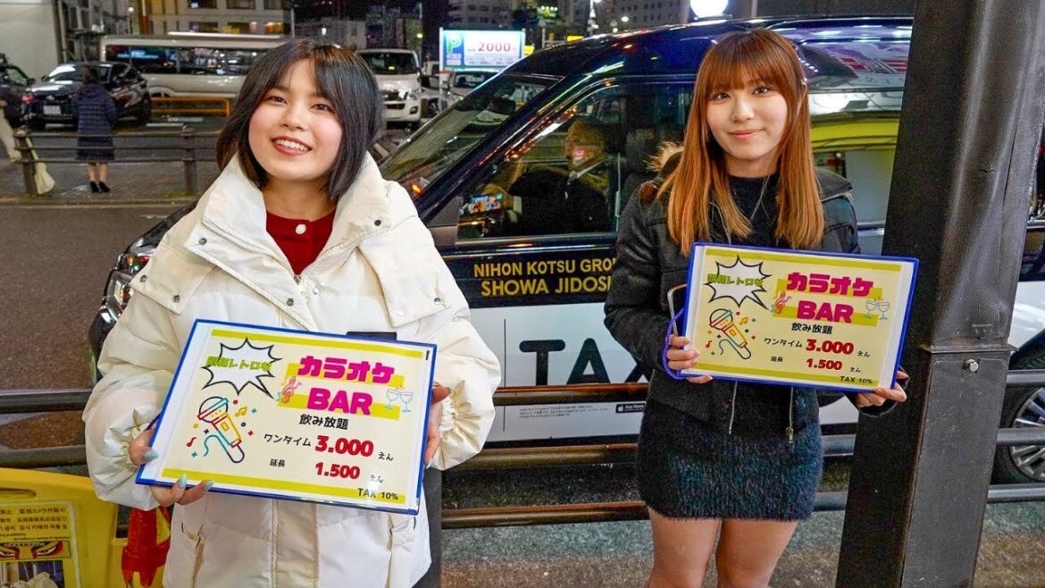 Tokyo’s Local Hook-Up Haven Gets Sultry After Dark Tokyo's Local Hook-Up Haven Gets Sultry After Dark