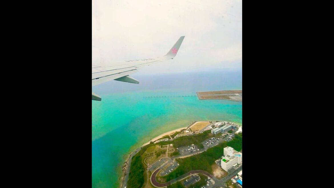 那覇空港から離陸する風景（瀬長島 ウミカジテラス 沖縄）  BGM 19 「あの紙ヒコーキ くもり空わって」