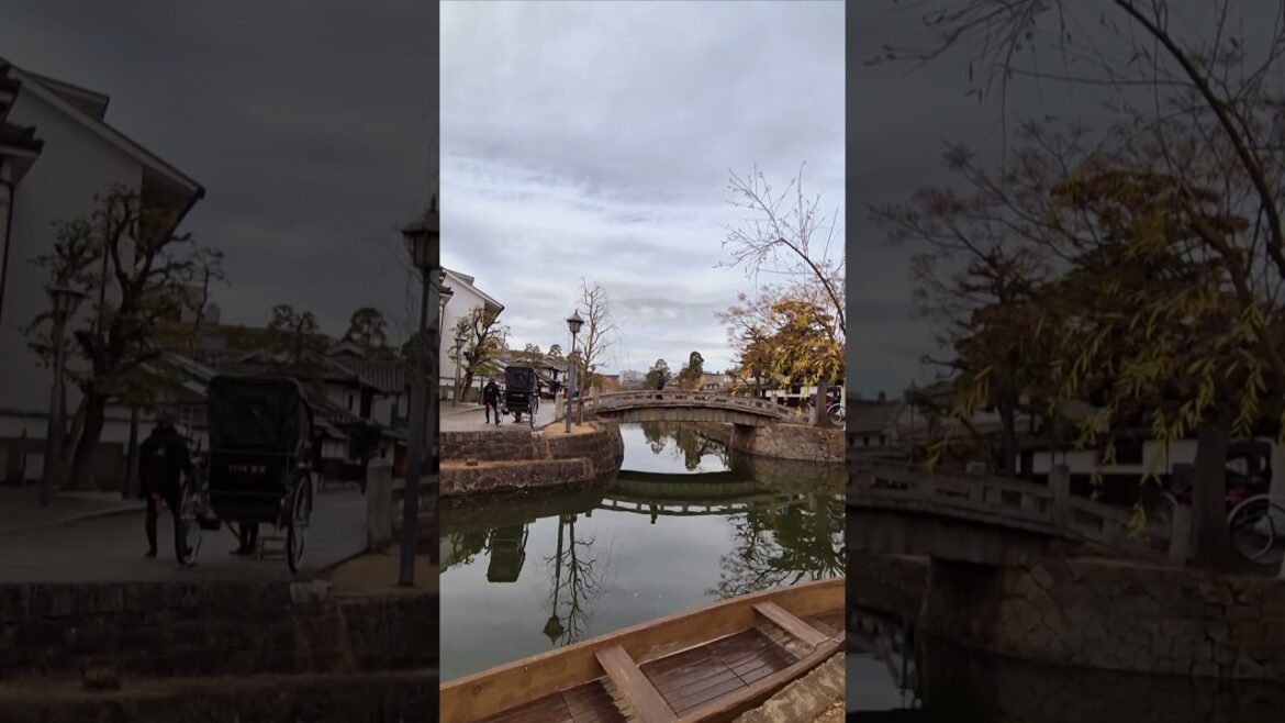 한산한 구라시키 미관지구 ☕️   #일본패키지여행카페