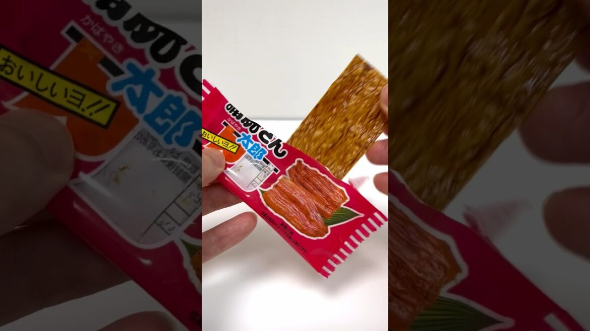 Kabayakisan Taro Dagashi Japanese Cheap Snacks #shorts