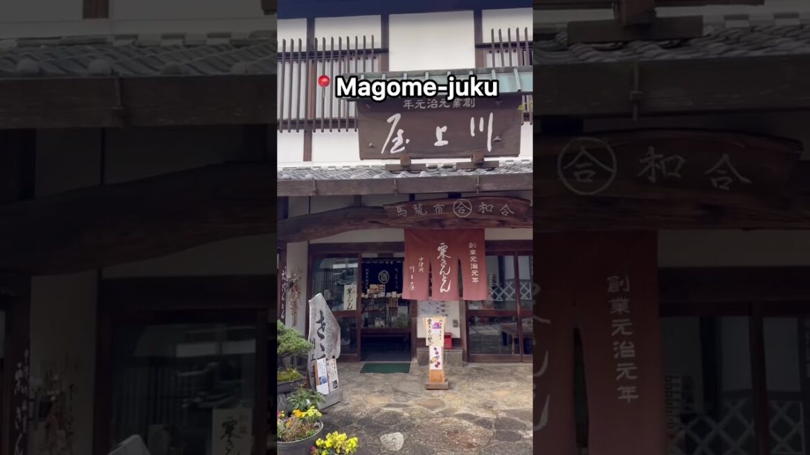 Step back in time in this ANCIENT Japanese Town! Discover Magome-juku! #japan