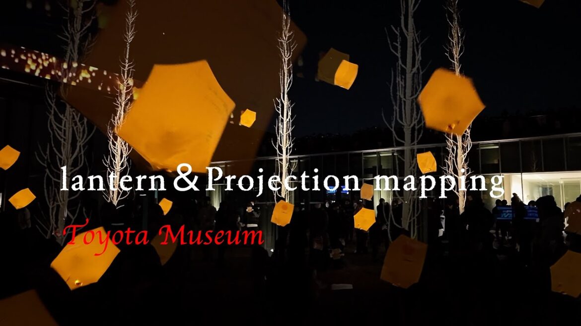 スカイランタンとプロジェクションマッピング [4K] Japan Travel  日本の美しい世界 一人旅 #toyotamuseum #豊田博物館