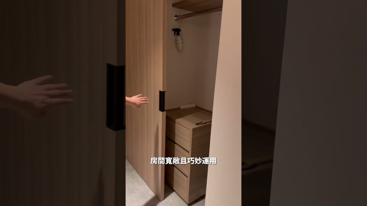 沖繩中部浦添飯店推薦「HOTEL Ala COOJU」 #沖繩 #沖縄 #okinawa