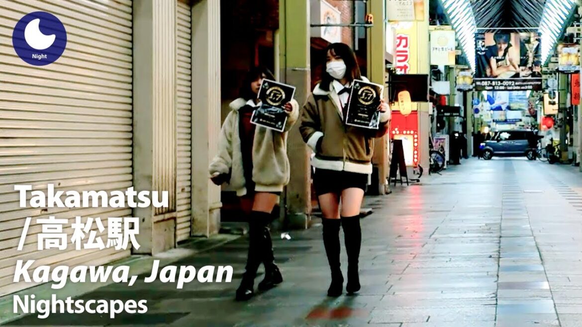 ⁴ᴷ Kagawa: Takamatsu Station (香川県: 高松駅) – Japan Walking Tour (January, 2025) ⁴ᴷ Kagawa: Takamatsu Station (香川県: 高松駅) - Japan Walking Tour (January, 2025)