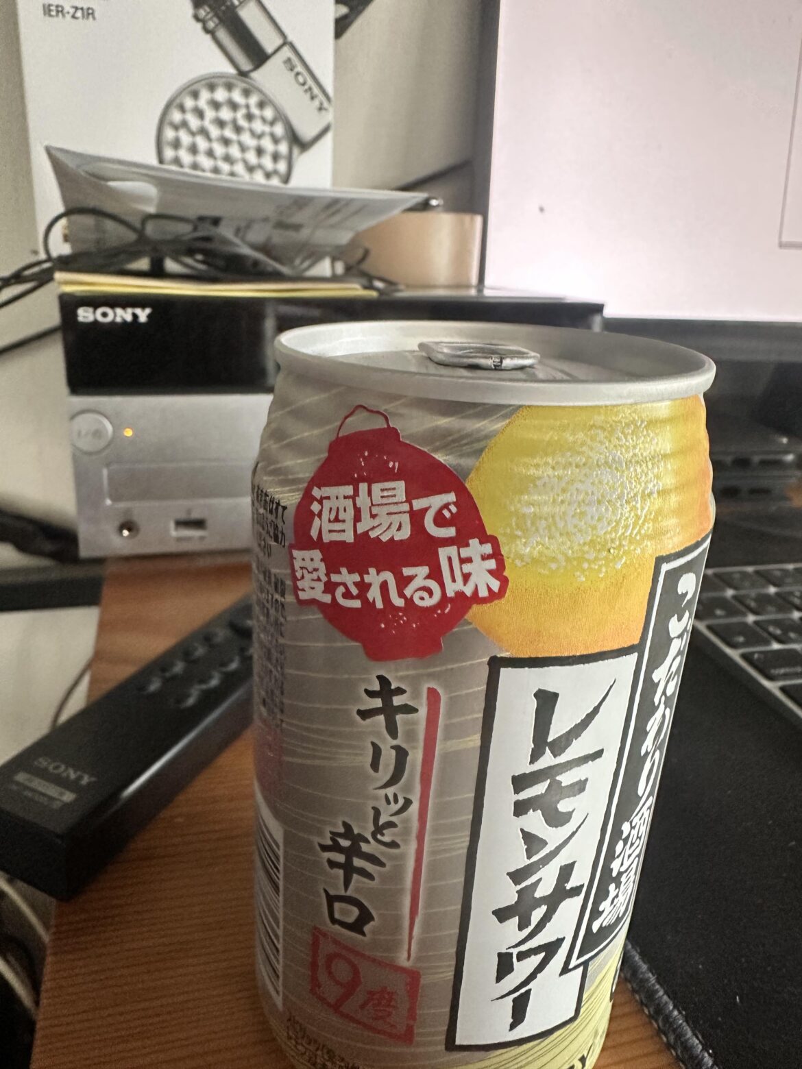 Why Strong Zero (Lemon sour) is not illegal in Japan?! Why Strong Zero (Lemon sour) is not illegal in Japan?!