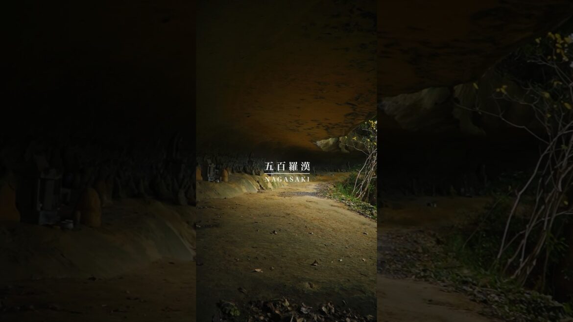 平戸八景 五百羅漢 / 福石観音 #佐世保 #長崎 #神社仏閣