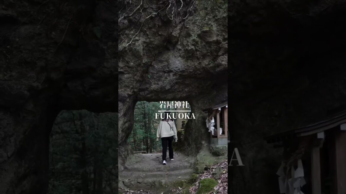 【東峰村】岩に囲まれた本殿〜岩屋神社〜 #福岡観光 #神社 【東峰村】岩に囲まれた本殿〜岩屋神社〜 #福岡観光 #神社