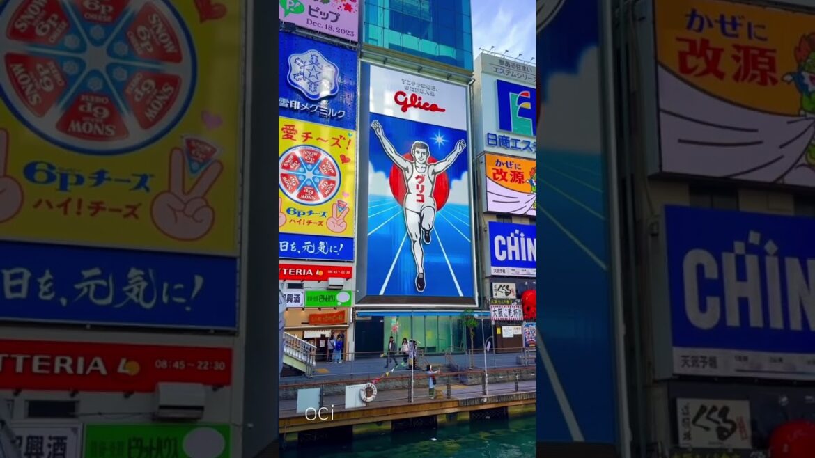 Osaka Jepang.    #osaka. #osakacity #osakatrip