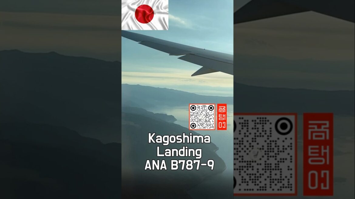 Kagoshima Landing ANA Airlines B787-9 NH625 #anaairlines #kagoshima
