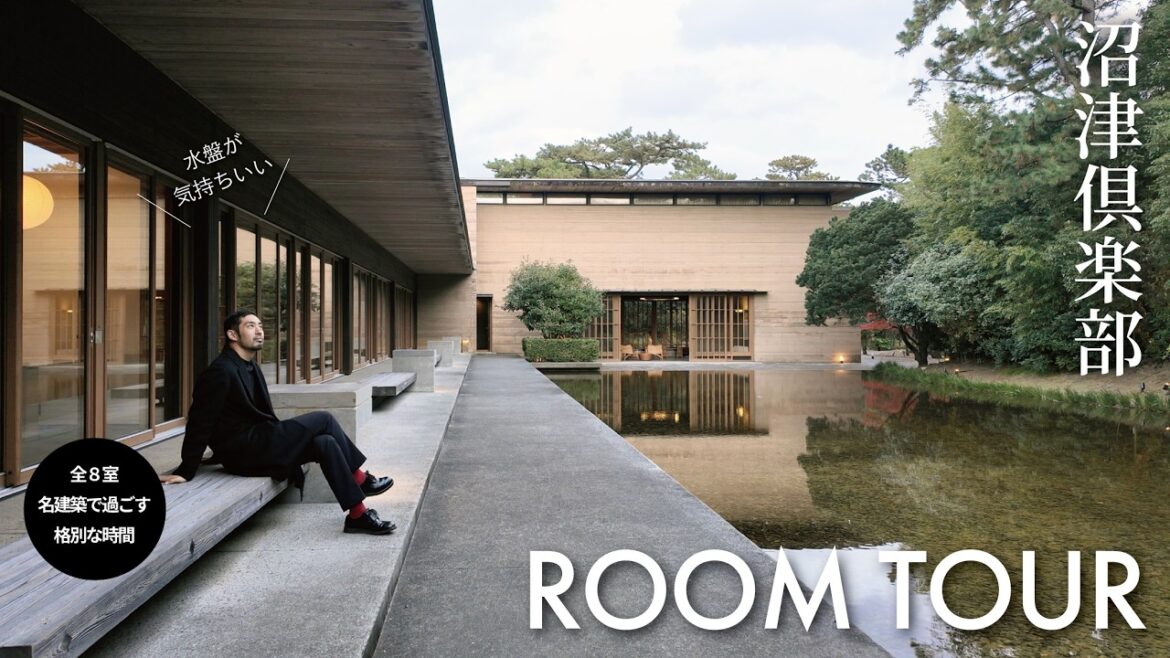 【ホテル探訪4K】大人の隠れ家!!名建築で過ごす格別な時間[沼津倶楽部] 歴史ある数寄屋造で絶品モダンチャイニーズも堪能!!