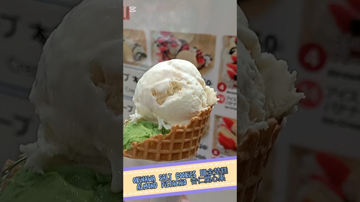 BLUE SEAL|okinawa ice cream|沖縄アイス|沖繩冰淇淋 #沖繩必吃 #沖繩美食#아이스크림 #icecream#foodrecommendation