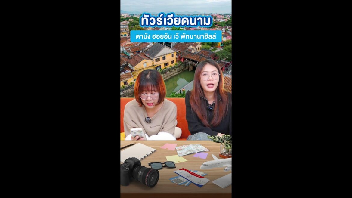 💥ทัวร์ดี ลดราคา! ใกล้วันเดินทาง บินชัวร์ไม่ต้องกลัวโดนเท💥 💥ทัวร์ดี ลดราคา! ใกล้วันเดินทาง บินชัวร์ไม่ต้องกลัวโดนเท💥