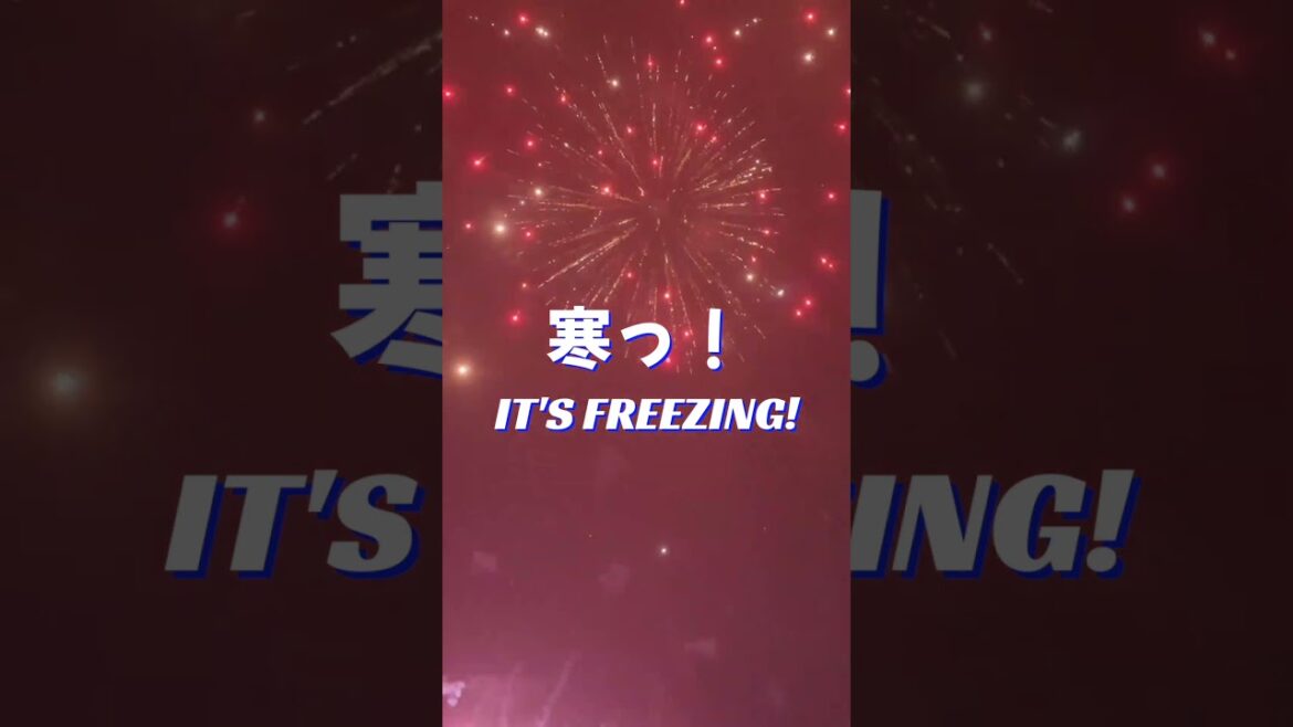 ALMOST BURNED MYSELF IN A JAPANESE FIRE FESTIVAL 🔥