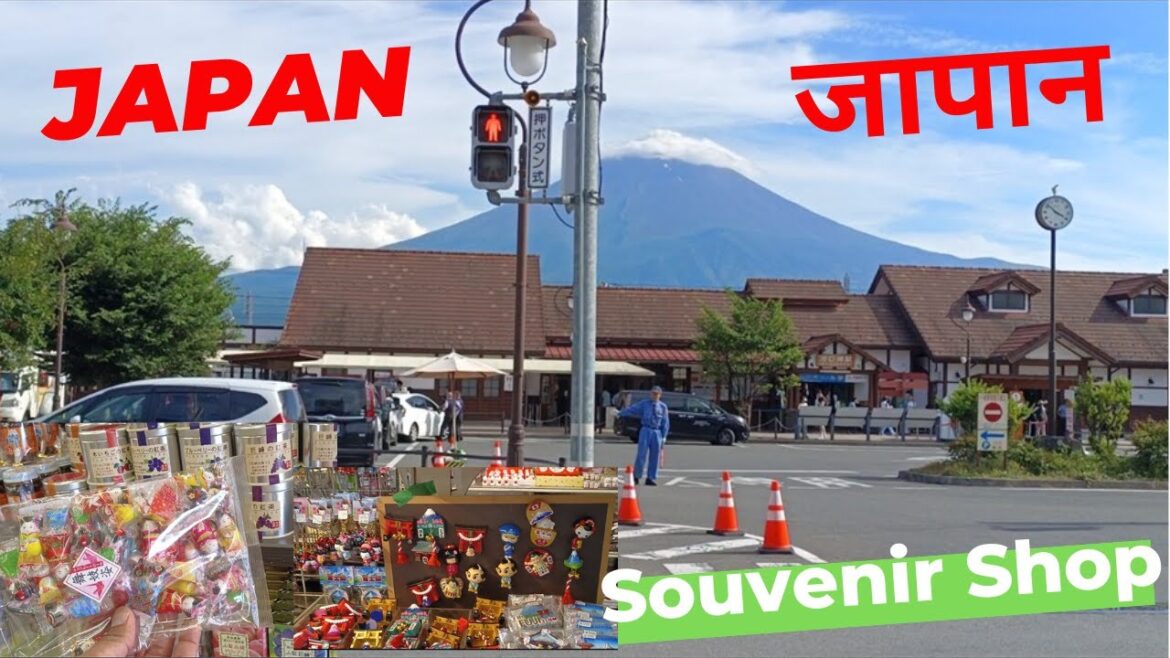 Exploring the Souvenir Shop at Kawaguchiko Station | Mt. Fuji, Japan @oyster808 #mtfuji #japan Exploring the Souvenir Shop at Kawaguchiko Station | Mt. Fuji, Japan @oyster808 #mtfuji #japan