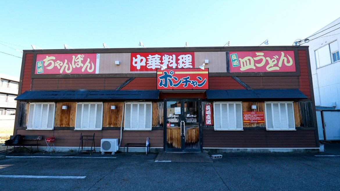 働く爆食いアニキ達を支える大盛りロードサイド町中華丨愛知県の中華うどんそば屋5選 働く爆食いアニキ達を支える大盛りロードサイド町中華丨愛知県の中華うどんそば屋5選