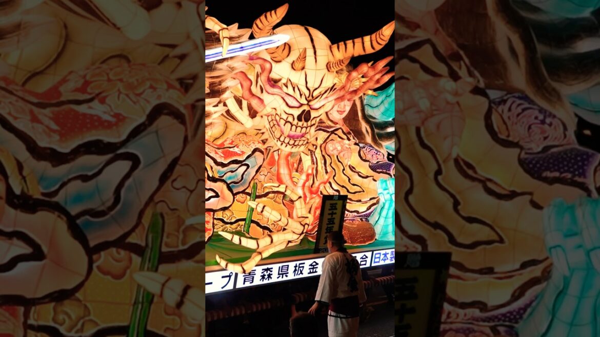 Amazing Aomori Nebuta🇯🇵