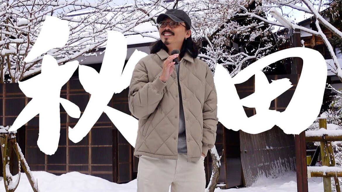 《5天4夜|完整旅遊路線》日本秋田縣必玩景點、必吃美食、必住溫泉會館懶人包!角館武家屋敷、秋田內陸線火車、田澤湖網美鳥居、森吉田樹冰、生剝鬼! 《5天4夜|完整旅遊路線》日本秋田縣必玩景點、必吃美食、必住溫泉會館懶人包!角館武家屋敷、秋田內陸線火車、田澤湖網美鳥居、森吉田樹冰、生剝鬼!