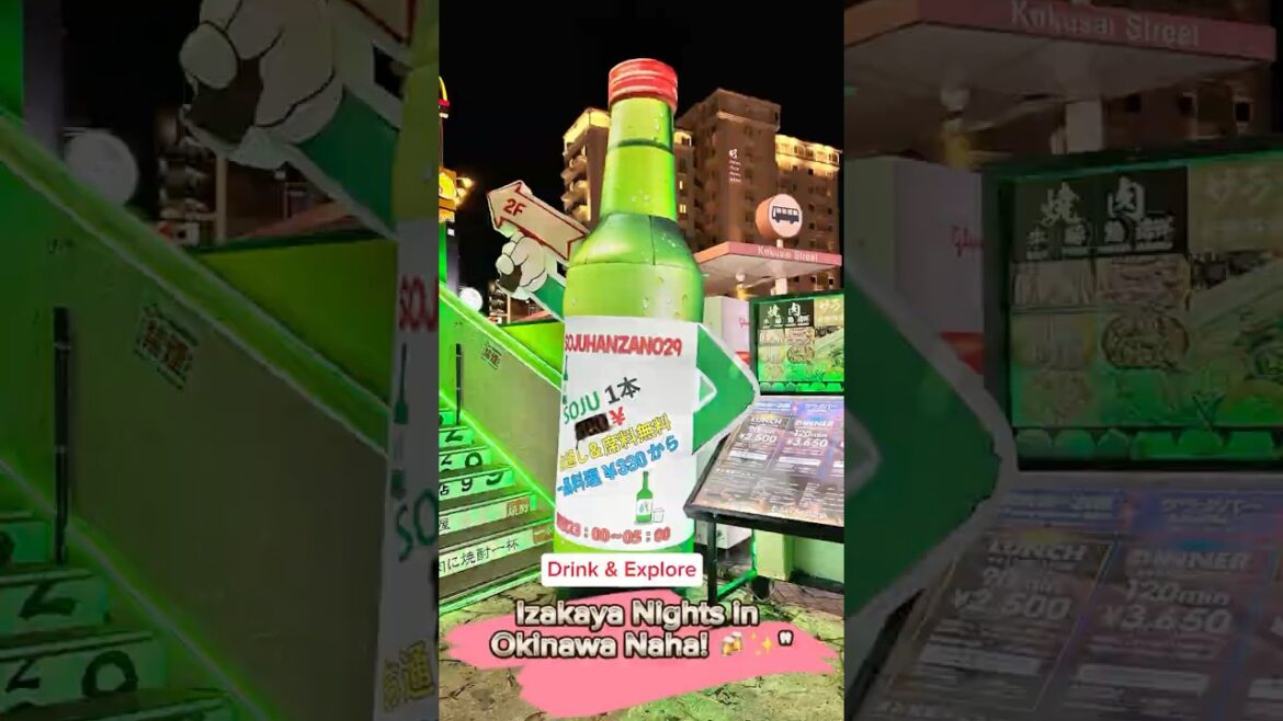 Drink & Explore! Okinawa Naha #okinawa #naha Drink & Explore! Okinawa Naha #okinawa #naha