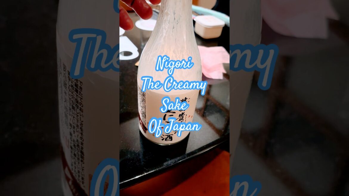 Hiroshima Nigori ! 広島の濁り #観光列車 #nigori #humor #funny #sake #hiroshima #drink #food Hiroshima Nigori ! 広島の濁り #観光列車 #nigori #humor #funny #sake #hiroshima #drink #food