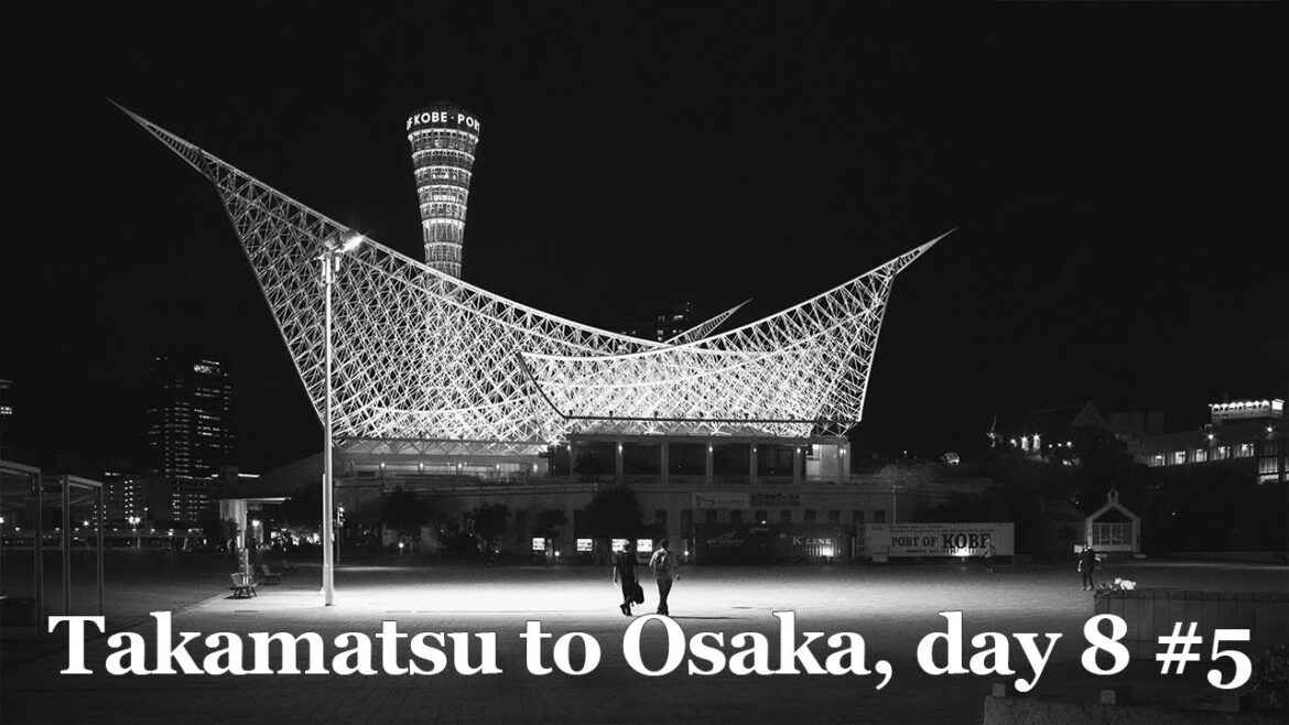 Kobe 神戸市, 10-day trip from Takamatsu to Osaka, Japan | Day 8 #5