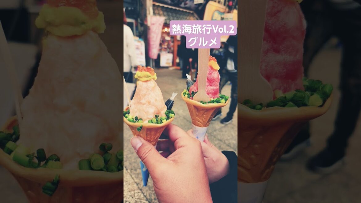 熱海旅行Vol.2#熱海 #熱海プリン#食べ歩き