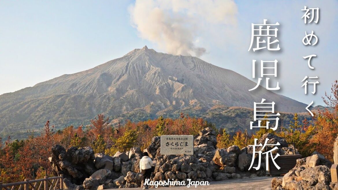 旅行Vlog【鹿児島初心者が楽しんでみた鹿児島旅行、鹿児島旅2泊3日】1話目｜想像以上に凄かった桜島観光｜鹿児島温泉旅行と言う名の足湯巡り｜鹿児島絶景｜鹿児島グルメ